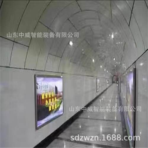 DHS15/12(F)煤矿井下防爆灯箱 文化宣传灯箱 矿用本安型LED灯箱