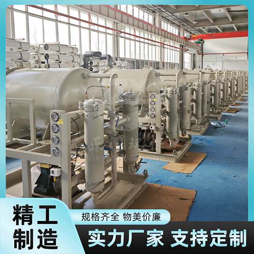 200L/min流量DN50接口碳钢柴油聚结脱水滤油机
