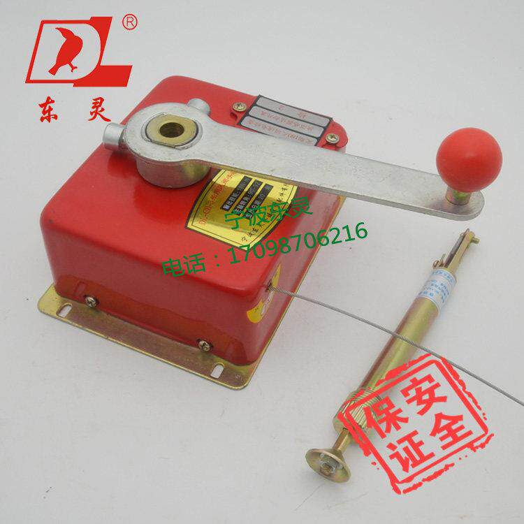DL-CⅡ-3 船用风阀手动执行器 宁波东灵 鼎乐 轮船防火阀送风口