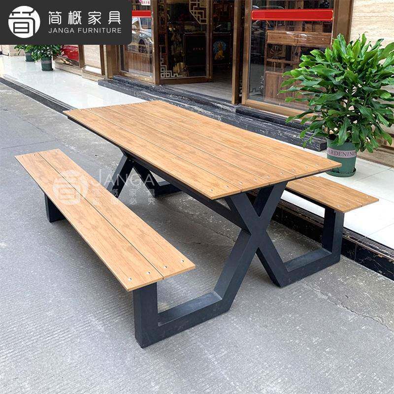 户外别墅花园庭院桌椅公园商用长椅长凳休闲露台连体防水防晒桌椅