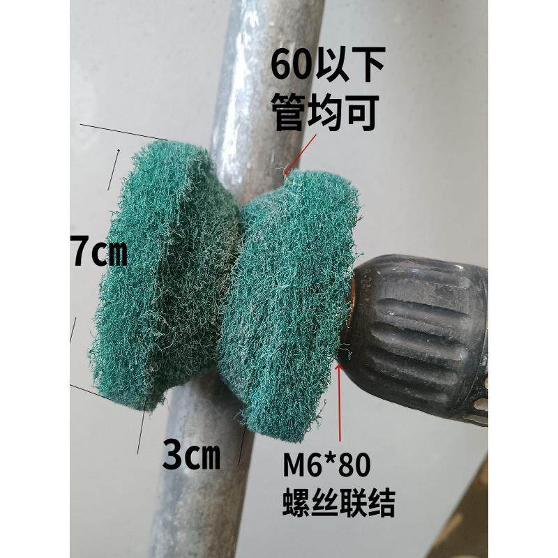 管道刷管外刷桌腿木棍打磨腰鼓形百洁布磨头外圆打磨头圆管拉丝头