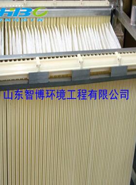 食品加工城镇生活污水mbr膜污水处理成套设备曝气膜生物反应器