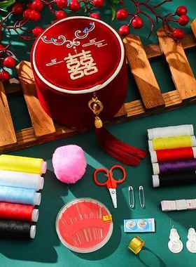 结婚针线盒女方嫁妆套装红色喜庆便携式家用针线收纳陪嫁用品大全