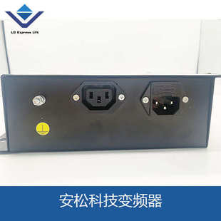 电梯配件 安松科技变频器展鹏门机同款VVVF专用SVPWM门机变频器