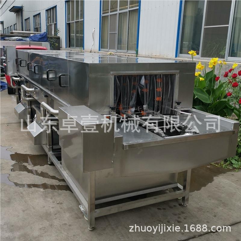 全自动单冻塑料托机盘去油污洗肉串鸡蛋筐714清洗筐机餐盘箱洗洗