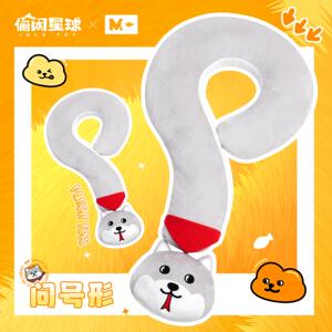摸鱼禁止 2025蛇年问号靠枕午休神器卡通可爱蛇头长条抱枕新年