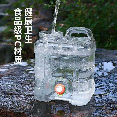 新款直销28升透明户外露营储水桶食品级PC带龙头车载自驾游纯净家