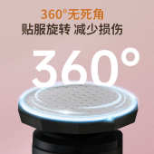 2024年新款 磨脚器磨皮去脚皮和剔除毛发两用剃毛器 电动充电式