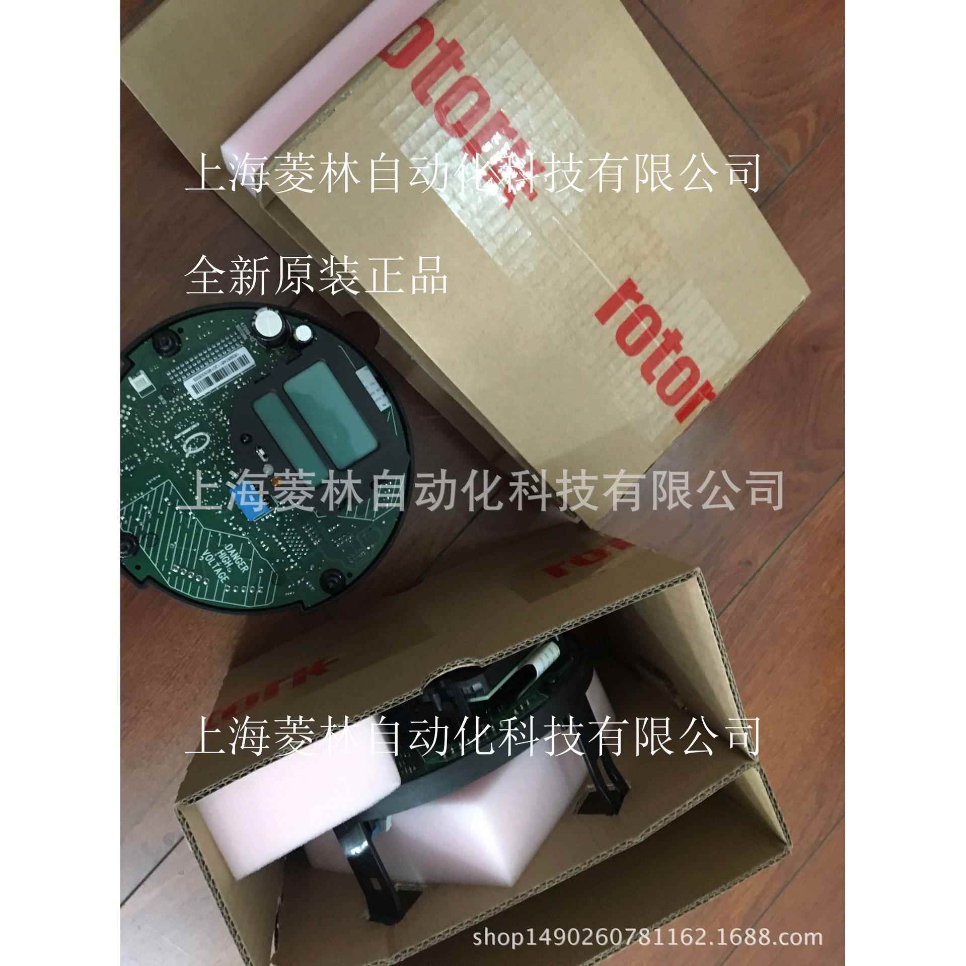 IQ10-F10-B4电动执行器_IQC20F14B4主控板罗托克