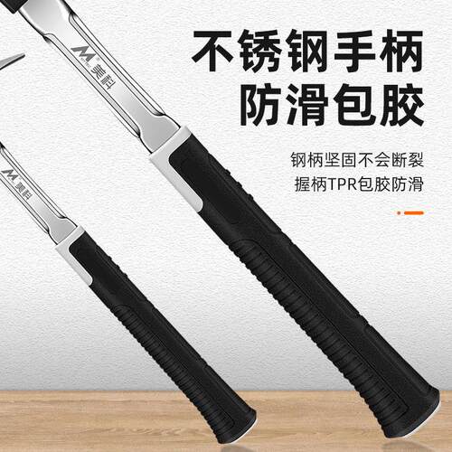 羊角锤木工锤子工具大全长柄铁锤木匠专用榔头德国钉锤多功能大