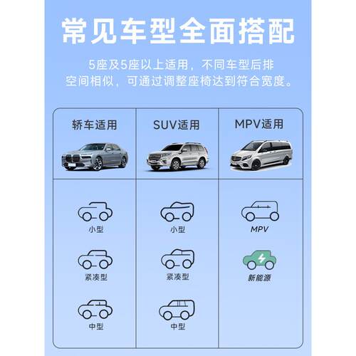 荒牧ltao7701车载轿自动充床睡车SUV汽车后排气垫床气冲气旅行床