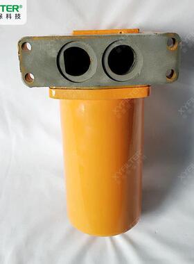 HH9664S24CSUBR高压过滤器 HH9660 HH9661液压油油过滤器
