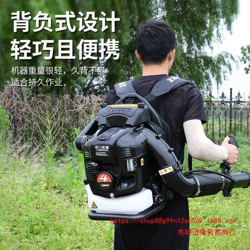 包进汽油吹风机口背负式大吹雪机默认项大棚功邮率通用配件默认项