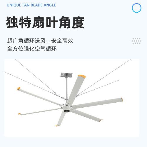 爱朴米小散热吊扇堂散热风扇食仓储工厂降温型吊扇