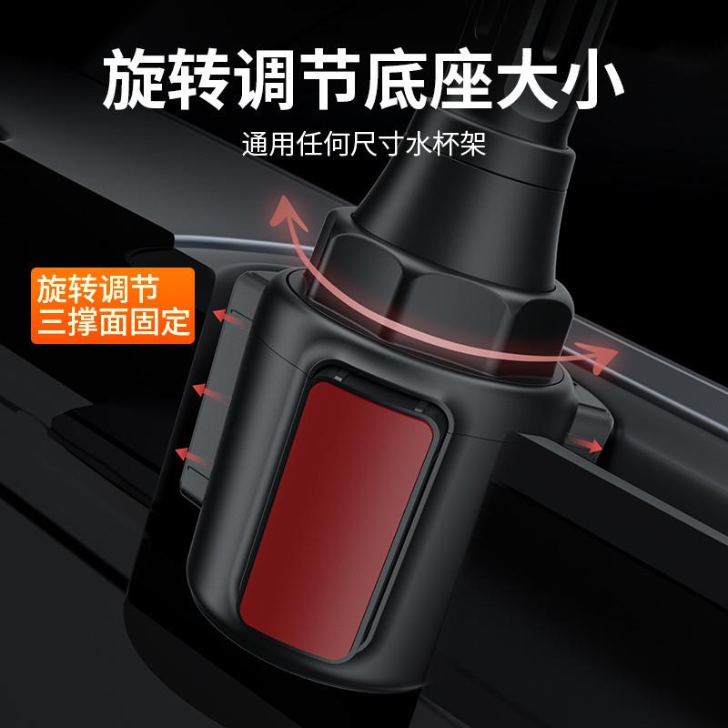 Z机0R载想滴滴网约车19一二双手车载支架的士出租车头汽车导拖航