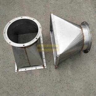 304不锈钢方变圆新风净化器变径接头通风排烟管道天方地圆转接口