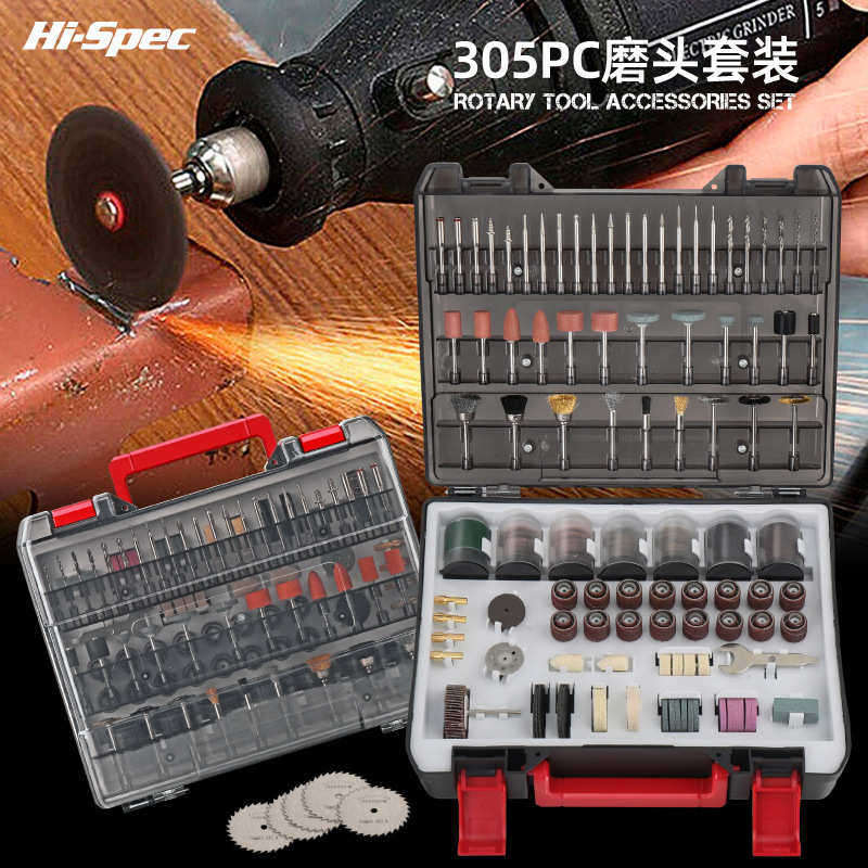 Hi-Spec 电磨配件雕刻打磨机抛光小型磨头磨针木雕玉石砂纸棒工具