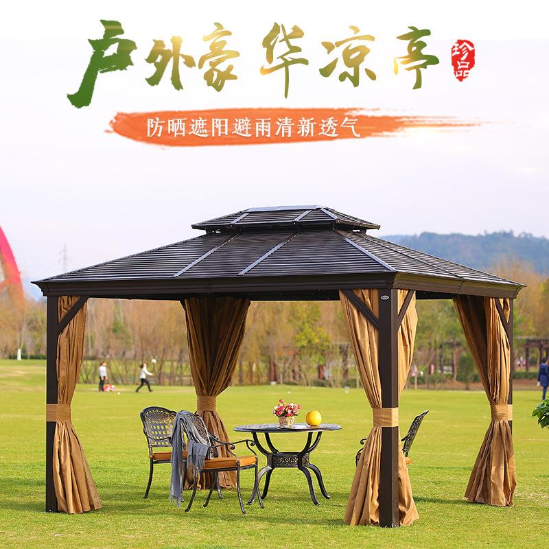 直销新款户外遮阳棚铝合金欧式凉亭房子烧烤帐篷别墅庭院景区休闲
