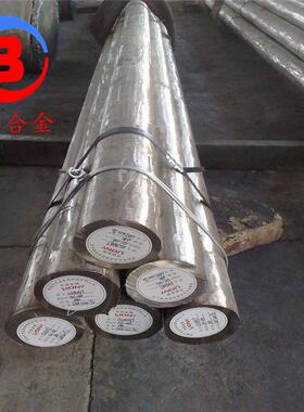 供应GH113镍铬钼高温合金注塑机螺杆圆钢耐腐蚀GH113圆棒锻件