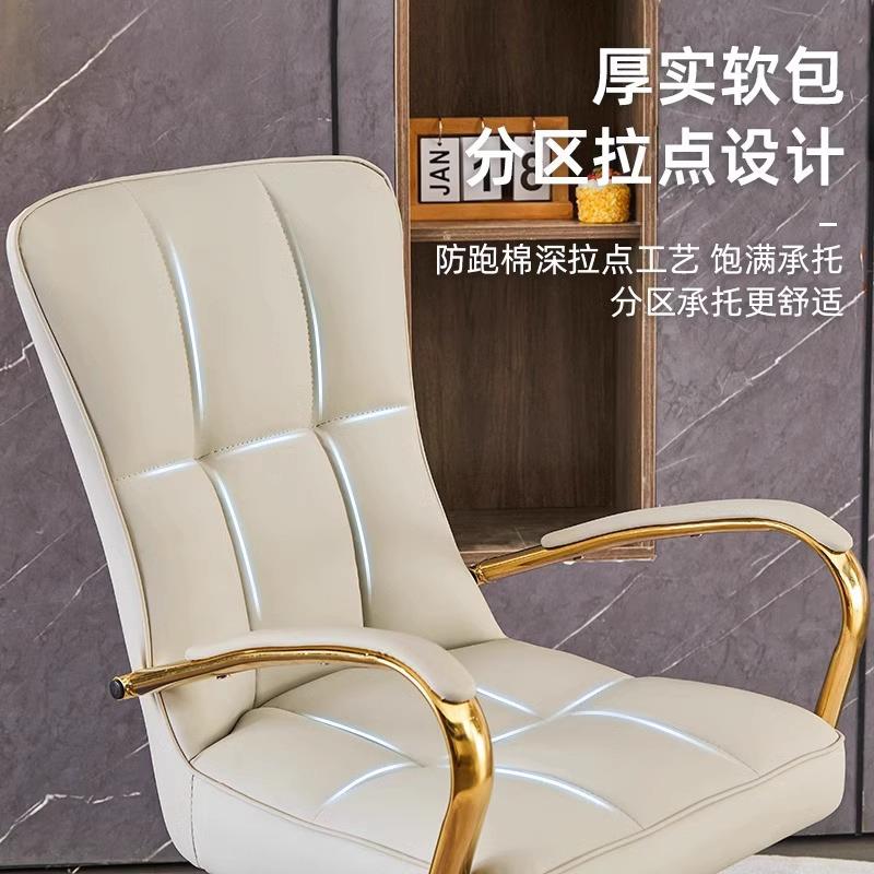 家用电脑椅00舒适办公老板椅降旋转代风格椅主播现直椅升播网红椅