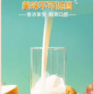 新疆包邮博农经典1948纯牛奶常温牛奶整箱学生早餐奶焦作特产国货
