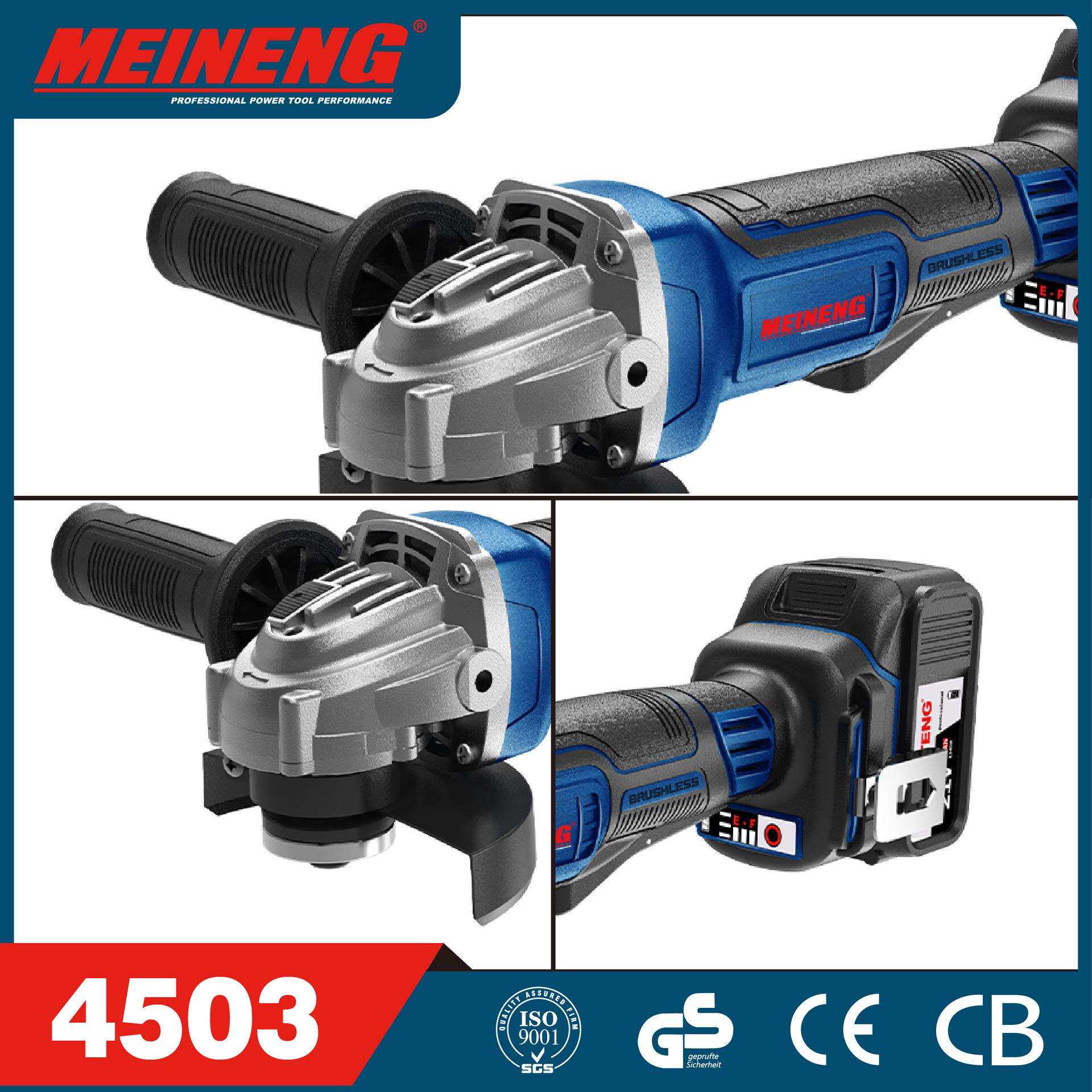 4503 美能电动工具 锂电角磨机大功率手持砂轮磨光抛光机砂光机
