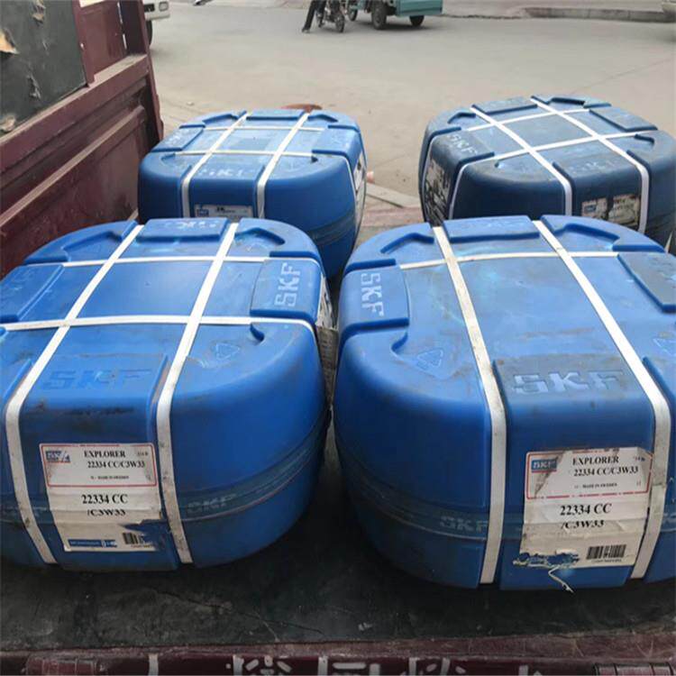 SKF 22334CC/C3W33 瑞典进口轴承 22332 22330 22328 22326 ECCJA