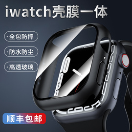 适用于苹果手表iwatch7防水保护壳钢化膜一体保护套applewatch7/6/se/5/4/3/2/1防尘防摔全屏覆盖保护膜高清