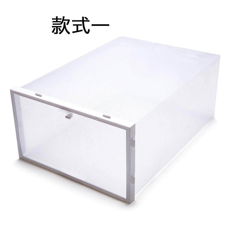 加厚透明鞋盒抽屉式自由组合男女鞋子收纳盒防尘塑料整理箱简易