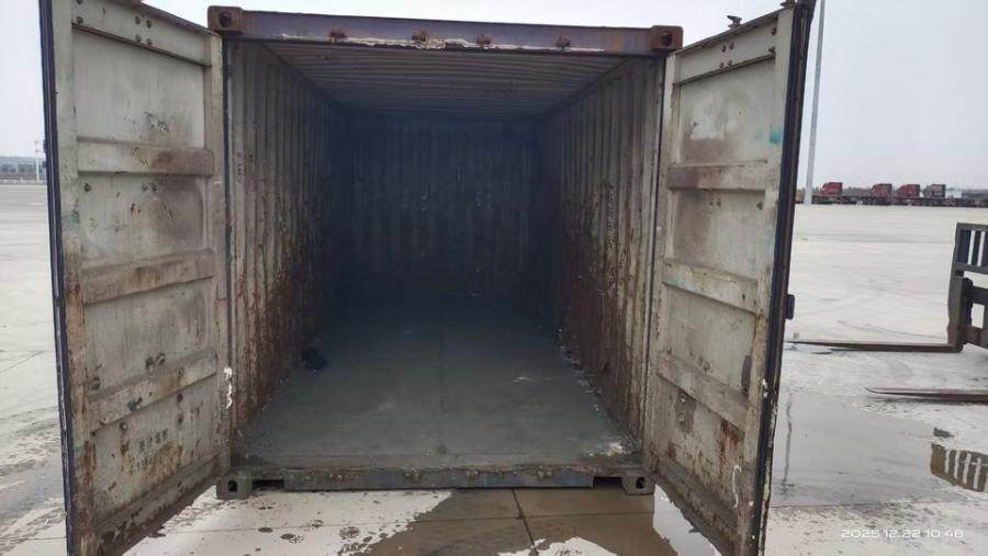 1月15日襄阳1、报废铁路集装箱1只网络拍卖公告