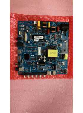 全新原装CV920-F55主板65寸-120寸智能安卓无线 线网络当贝语音/