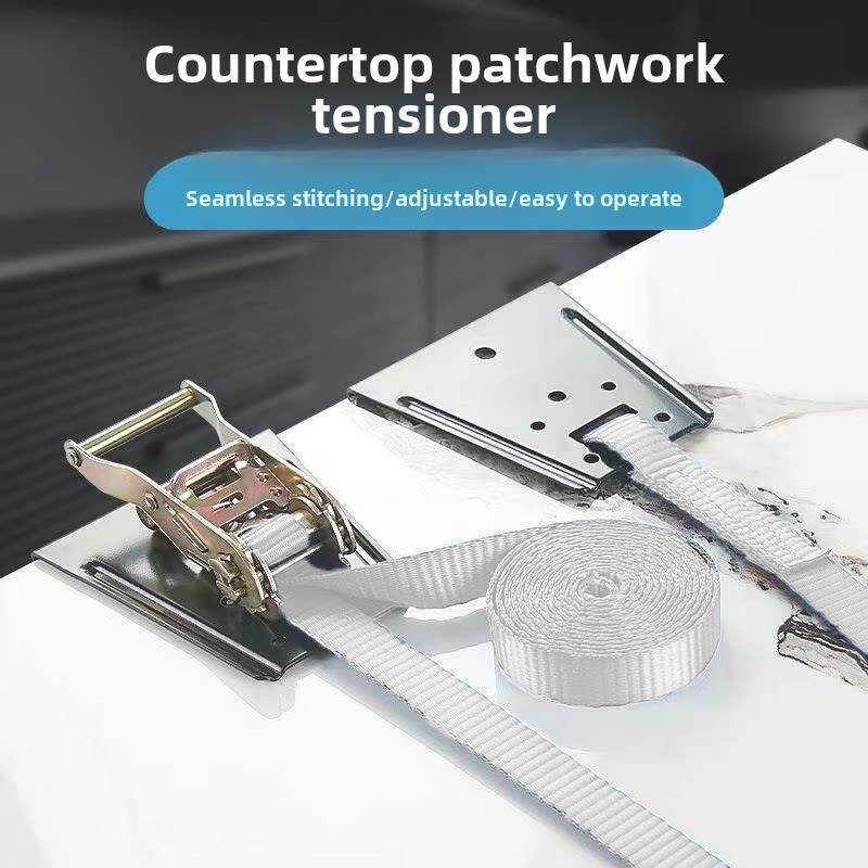 石英石台面拼接张紧器石英石地板安装张紧器紧固带地砖固定工具