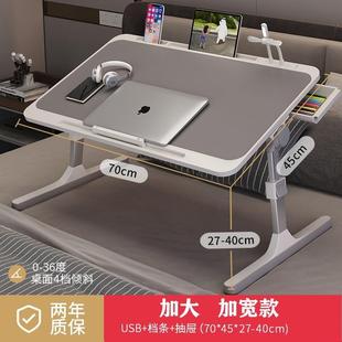床上书桌卧室上铺桌窗简易小桌子家用飘折叠电脑桌学习学生宿舍