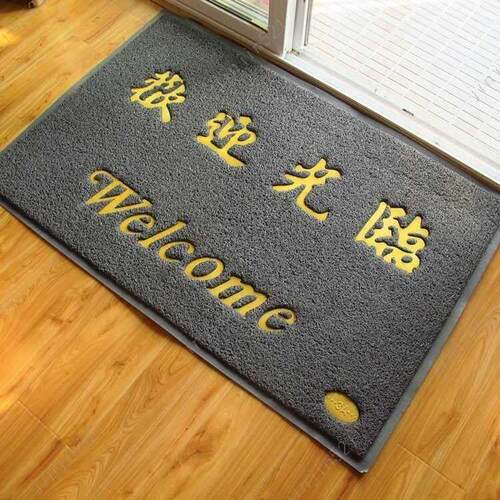 welcome to floor mat, door mat, welcome mat, carpet, grey