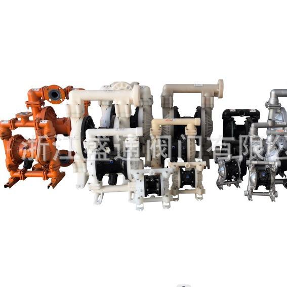 QBY-40PP工程塑料聚丙烯丁腈膜片不防腐压铸机用气动高效