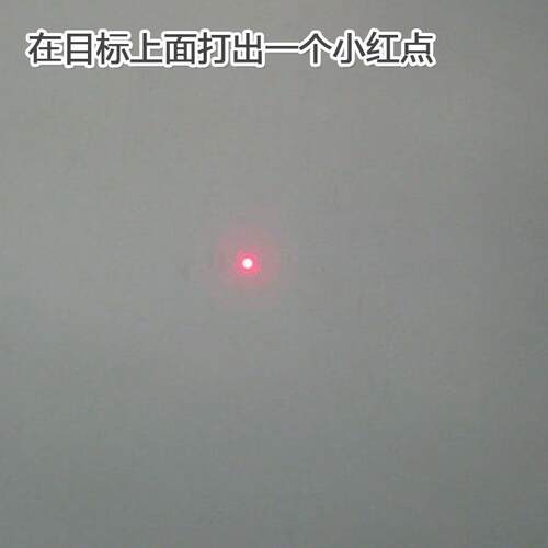 50KHZ红点激光器镭射模组650nm5mw带TTL调制红光圆点形状激光头