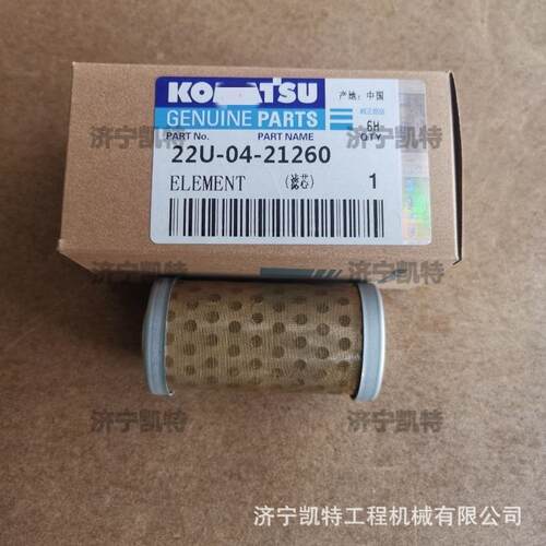 PC110/130/160-7挖机油水分离器滤网 22U-04-21260 挖掘机滤清器
