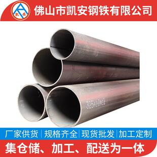 深圳Q235光亮焊管国标薄壁小口径铁管1.5寸DN40铁圆管定制