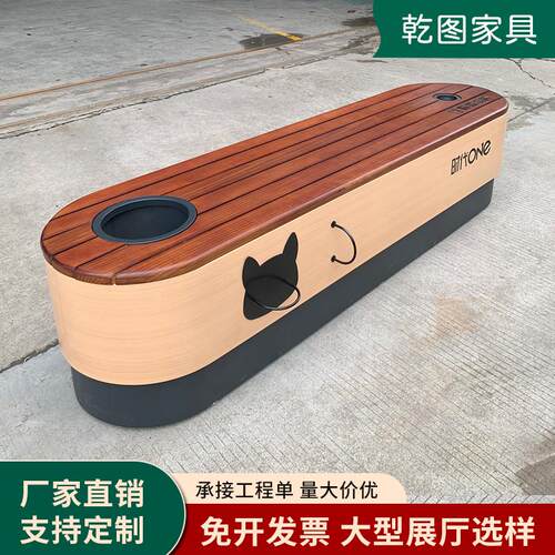 户外花箱坐凳组合长条凳坐凳室外宠物桌椅休息椅庭院花园家俱长椅