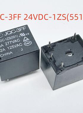 全新 5脚10A继电器 JQC-3FF 5V/6V/9V/12V/24VDC-1ZS/T(551) T73C