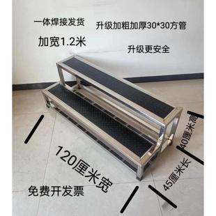 不锈钢脚踏凳室内楼梯台阶脚踏室内步梯子两二三四步梯台阶凳梯凳
