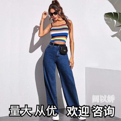 Spring Summer Elastic Women Jeans Casual Commuter Versatile