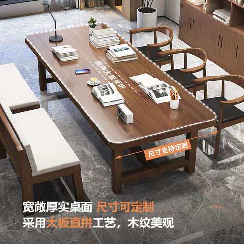 全实公书桌家用木去客厅化大板桌办简约会习议桌976学书桌作台
