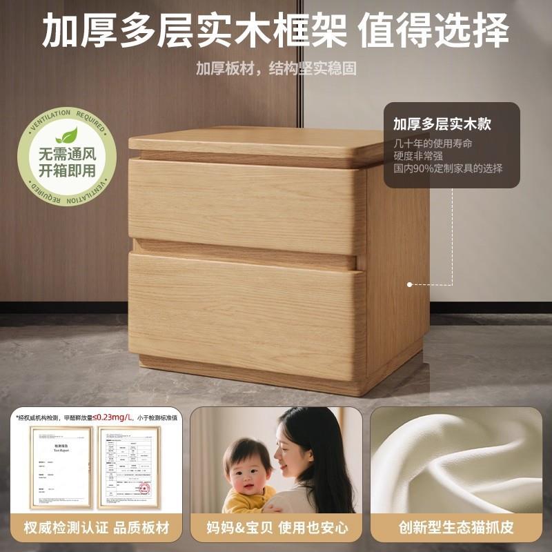 实木床头柜家用卧室意式极简60cm大尺寸轻奢高级床边收纳柜免安装