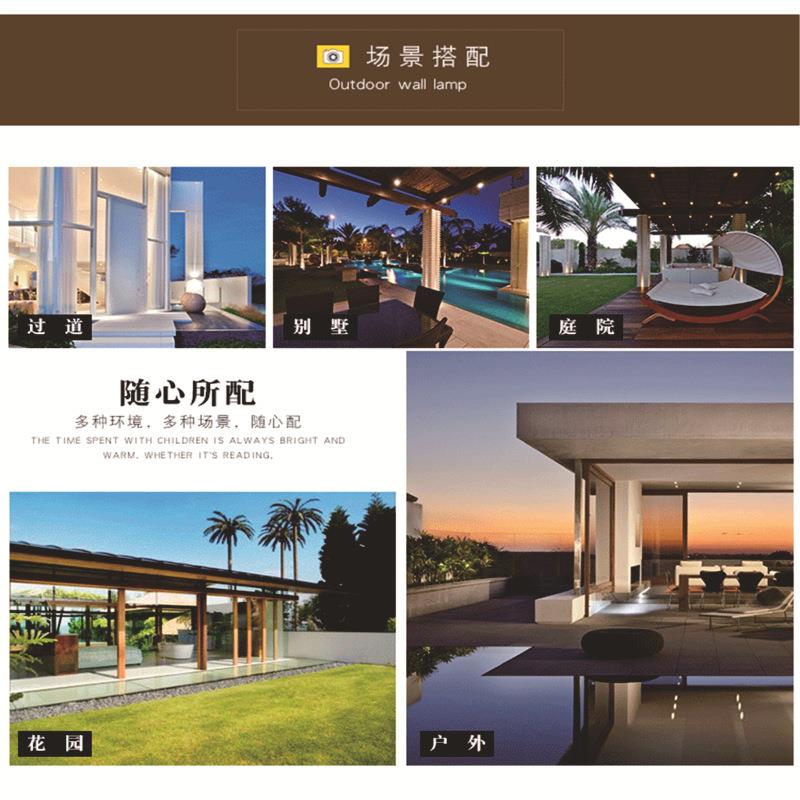 庭院柱头灯花园别墅大门柱灯户外围墙柱子灯防水室外欧式灯LED