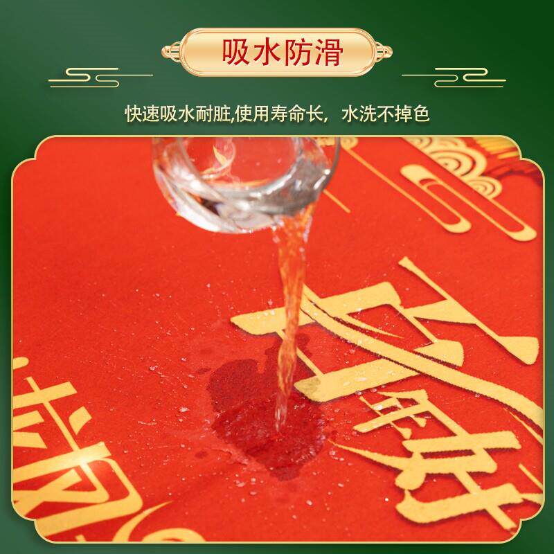 加厚印字地毯结婚 结婚红地毯 婚礼婚庆红毯喜事 大红色