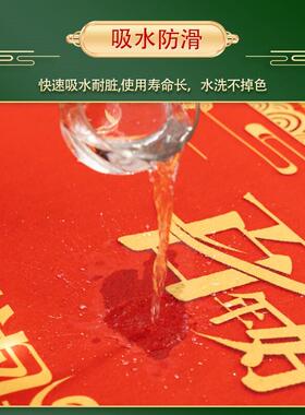 加厚印字地毯结婚 结婚红地毯 婚礼婚庆红毯喜事 大红色