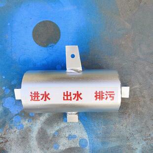 KJ19反冲洗水质过滤器洒水降尘专配SKFL-KJ10水净化器