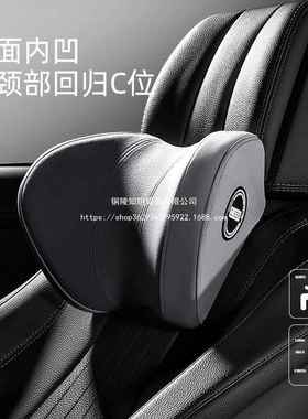 乔氏汽车腰腰21012靠护靠腰垫车靠背垫座椅腰托腰枕开靠垫枕头枕