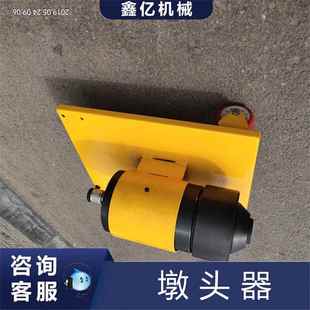 7mm预应力钢绞线墩头机 液压钢筋镦头机 5mm便携式